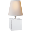 Terri Cube Accent Lamp on Sale