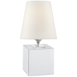 Terri Cube Accent Lamp on Sale