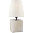 Terri Cube Accent Lamp on Sale