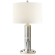 Longacre Table Lamp Online now